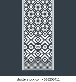 Traditional baltic ornament on dark blue