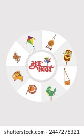 Traditional Bangladeshi Baisakhi festival. Happy New Year 1431. Vector illustrations art and craft