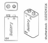 Traditional Battery 9V. Different outline like a brushstrokes.
