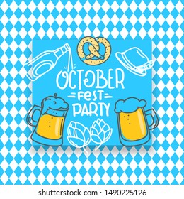 Traditional bavarian holiday vector banner. October fest party
