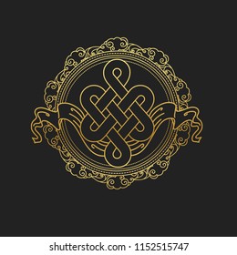 Traditional Buddhist Symbol Of Luck. Vector Illustration