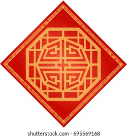 Traditional Chinese Background 