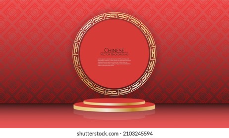 Plantilla de diseño de fondo chino tradicional con fondo de escenario podio para texto de lugar y producto.