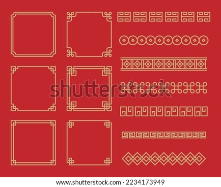 traditional chinese border design, chinese frame