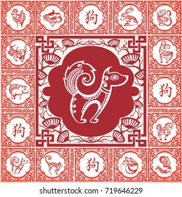 Traditional Chinese calendar with all zodiac animals silhouettes