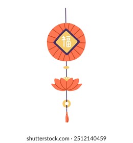 Decoração tradicional chinesa para o Ano Novo Lunar. Ornamento de suspensão festiva oriental. Adornamento cultural asiático. Boa sorte, tradução de texto. Ilustração de vetor plano isolada em fundo branco.