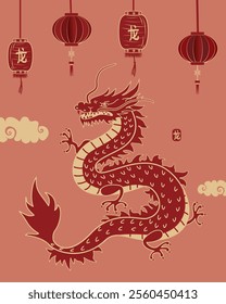 Traditional Chinese Dragon Illustration with Lanterns on Red Background. (text on the image translation : dragon)