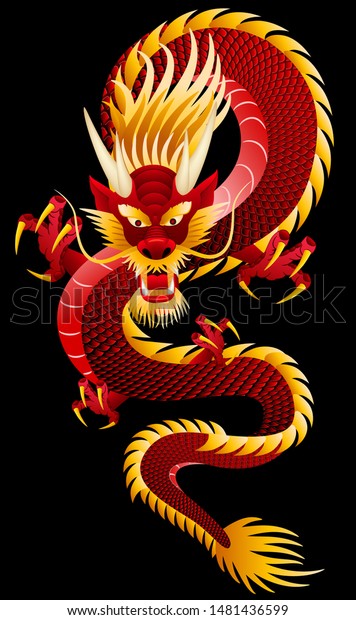 Traditional Chinese Dragon Isolated On Black Stock Vector (Royalty Free ...