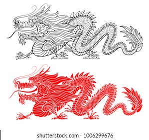 6,548 Feng shui drawing Images, Stock Photos & Vectors | Shutterstock