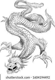 traditional Chinese dragon symbol in black and white.