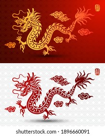 Traditional chinese Dragon for tattoo design ,Chinese character translate dragon,vector illustration