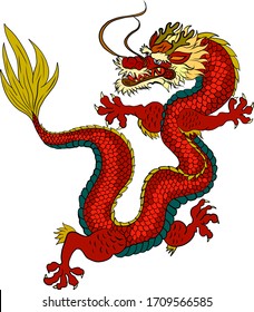 6,303 China dragon line Images, Stock Photos & Vectors | Shutterstock