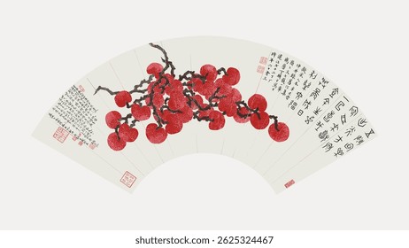 Traditional Chinese fan with red cherries and calligraphy. Elegant fan design with cherries. Chinese calligraphy and cherries on fan. Artistic fan with cherries. Fruit illustration vector.