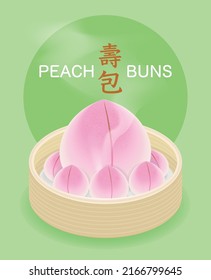 Traditional Chinese food, LONGEVITY PEACH STEAMED BUNS, Chinese Translate: birthday buns