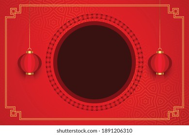 Traditional chinese frame red background with lanterns