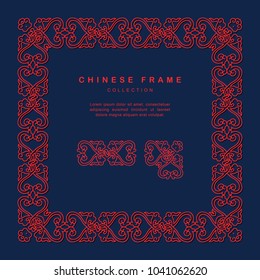 Traditional Chinese Frame Tracery Design Decoration Elements