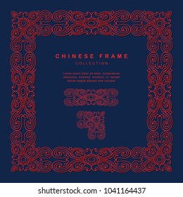 Traditional Chinese Frame Tracery Design Decoration Elements