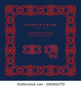 Traditional Chinese Frame Tracery Design Decoration Elements