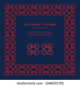 Traditional Chinese Frame Tracery Design Decoration Elements