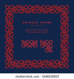 Traditional Chinese Frame Tracery Design Decoration Elements