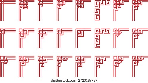 Traditional Chinese Geometric Corner Border Line Art Frame Ornament Design Set