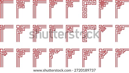 Traditional Chinese Geometric Corner Border Line Art Frame Ornament Design Set