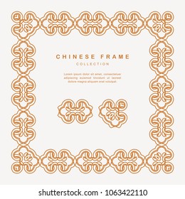 Traditional Chinese Golden Frame Tracery Design Decoration Elements