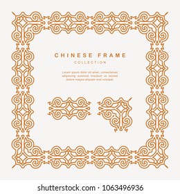 Traditional Chinese Golden Frame Tracery Design Decoration Elements