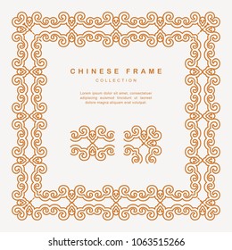 Traditional Chinese Golden Frame Tracery Design Decoration Elements