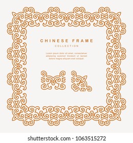 Traditional Chinese Golden Frame Tracery Design Decoration Elements