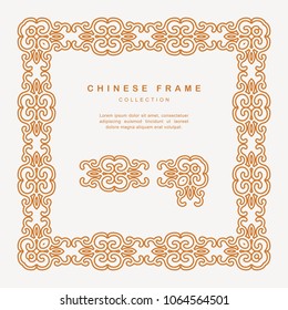 Traditional Chinese Golden Frame Tracery Design Decoration Elements