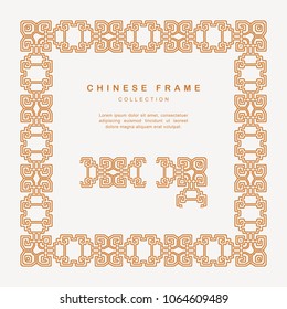 Traditional Chinese Golden Frame Tracery Design Decoration Elements