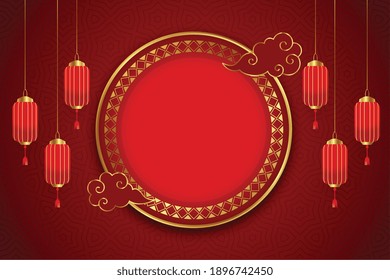 Traditional chinese greeting card decor with lanterns vector