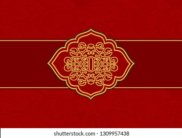 Traditional Chinese Greeting Card Template, The Fretwork Texture And The Cloud Texture