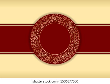 Traditional Chinese Greeting Card Template, Spring, Fortune