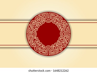 Traditional Chinese Greeting Card Template, Luck, Fortune 