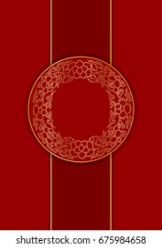 Traditional Chinese Greeting Card Template, Lotus 
