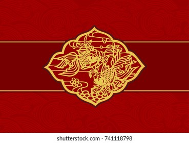 Traditional Chinese Greeting Card Template, Fish And Pond