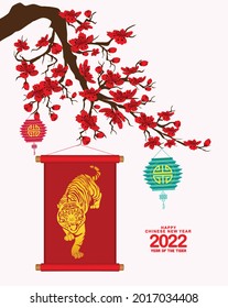 Traditional Chinese handscroll year with Tiger. Cherry blossom background. Happy chinese new year 2022, year of the tiger