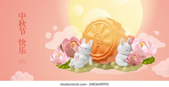 Anuncio de bienvenida del festival chino tradicional de mediados de otoño feliz con jeroglíficos. Ilustración vectorial 3D de pasteles de luna con conejos lindos en la luz de la luna, nubes y fondo de flores de loto