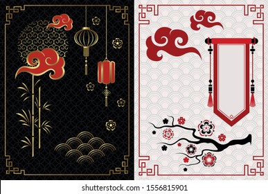 Traditional chinese holiday banners. Chinese New Year white and black vertical banners. Traditional ornaments, scroll, clouds and lanterns. Design calendar, invitation, booklet. Vector illustration
