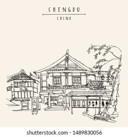 Traditional Chinese houses in Chengdu, Sichuan province, China. A square in Chengdu Old Town. Travel sketch. Vintage touristic hand drawn China postcard, poster. Vector artistic book illustration