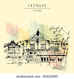 Traditional Chinese houses in Chengdu, Sichuan province, China. A square in Chengdu Old Town. Vintage touristic handdrawn postcard or poster in vector