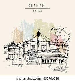 Traditional Chinese houses in Chengdu, Sichuan province, China. A square in Chengdu Old Town. Vintage touristic handdrawn postcard or poster in vector