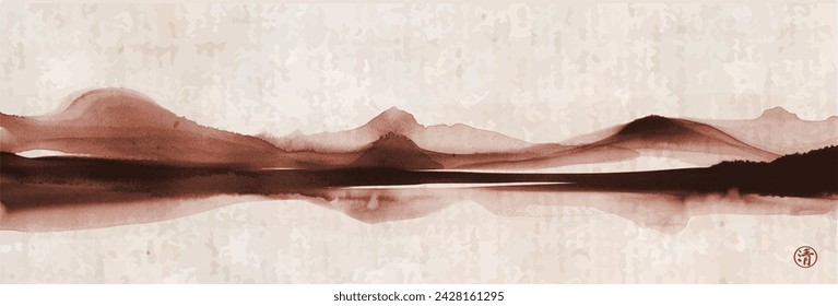  Traditional Chinese ink wash painting depicting tranquil mountains reflected in the still waters of a serene lake on vintage background. Шnk painting sumi-e, u-sin, go-hua. Hieroglyph - clarity