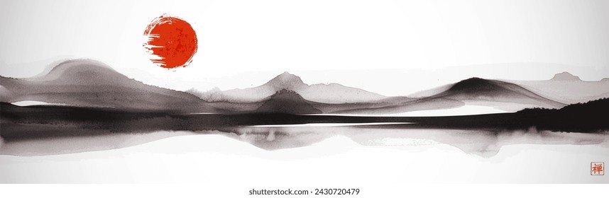  Traditional Chinese ink wash painting depicting tranquil mountains reflected in the still waters of a serene lake and big red sun. Oriental ink painting sumi-e, u-sin, go-hua. Hieroglyph - zen.