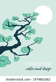 Traditional Chinese or Japanese pine tree with place for your text. Stylish card design. Vector pine illustration. Layouts for social networks, banners, posters. 