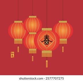 Traditional Chinese Lantern Graphic Design