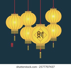 Traditional Chinese Lantern Graphic Design