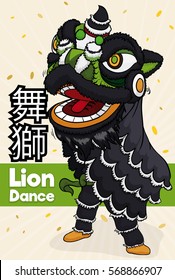 Traditional Chinese Lion Dancer with Black Costume, Vector Illustration